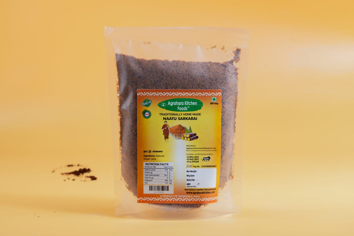 Jaggery Powder