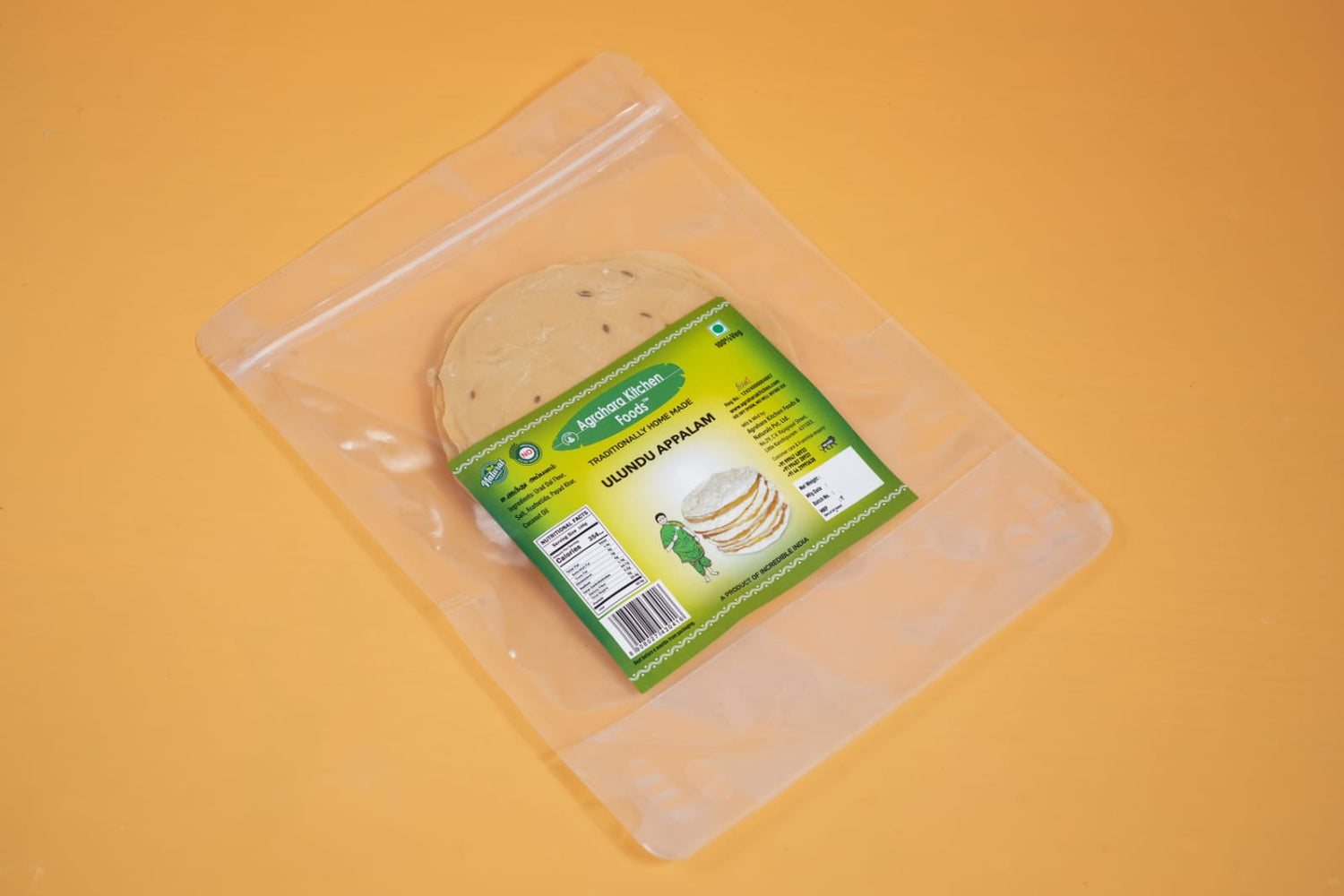 Regular ulundu Appalam Small